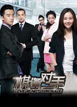 白银81 &#8211; NO.75 兔女仆 [148P3V-488MB]